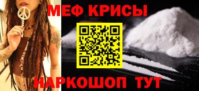 Альфа ПВП Бузулук