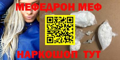 Альфа ПВП Бузулук