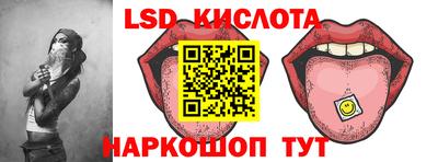 Альфа ПВП Бузулук