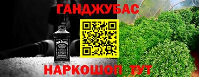 прущий лед Бугуруслан