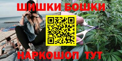 прущий лед Бугуруслан