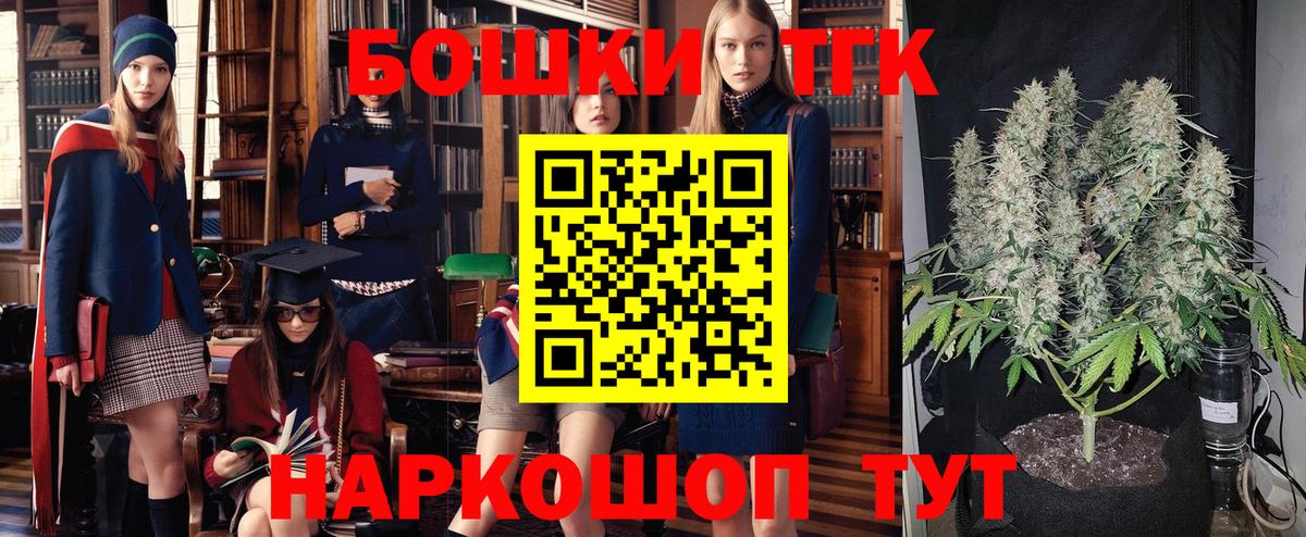 Конопля VHQ Хасавюрт